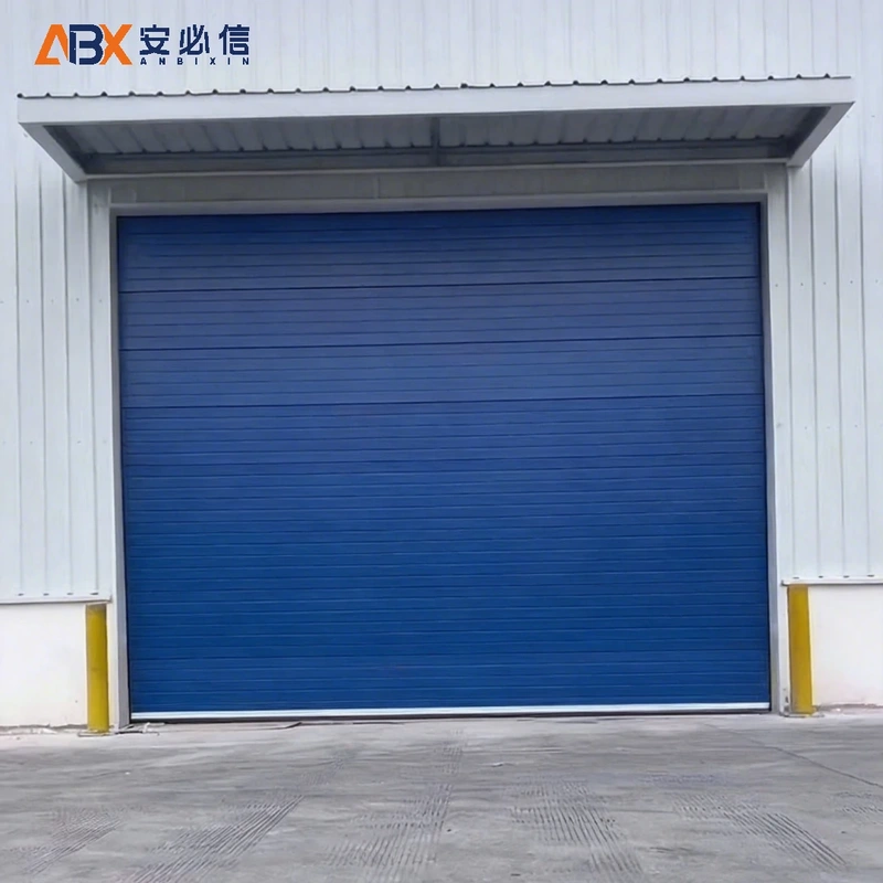 山南雷达高速门